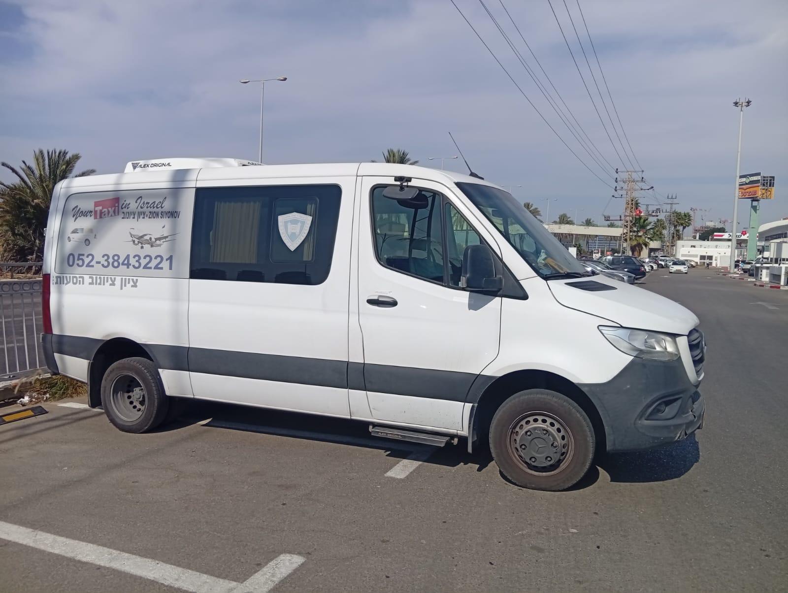 הסעות לנתב״ג